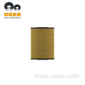 Genuine Original 1R-0726 for CAT Oil Filter